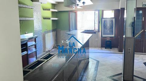 Photo 4 of Premises for sale in Paseo Cuba de la, Industria, Albacete