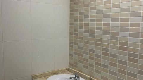 Photo 5 of Premises to rent in Avenida Alemania-Italia, Castellón