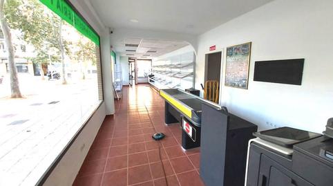 Photo 3 of Premises to rent in Calle Alfonso XII, Suroeste - Zona Hospital, Móstoles