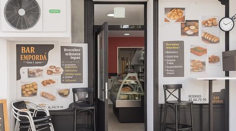 Photo 4 of Premises for sale in Carrer de L'empordà, La Gavarra, Cornellà de Llobregat