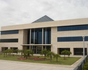 Exterior view of Building for sale in  Córdoba Capital