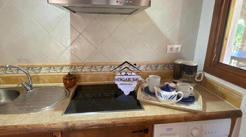 Photo 3 of Country house for sale in Fuente, Valencia de Alcántara, Cáceres