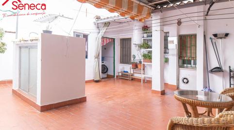 Photo 2 of House or chalet for sale in El Higuerón, Córdoba