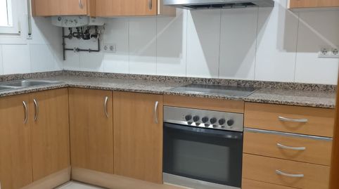 Foto 3 von Wohnung zum Verkauf in Castelló d'Empúries, Girona