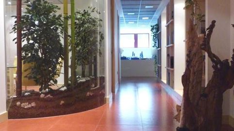 Foto 2 de Oficina en venda a Santander - Avenida de Pontejos, El Sardinero, Santander