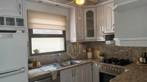 Foto 3 de Piso en venta en Avinguda de Girona, 56, Eixample Residencial, L'Escala