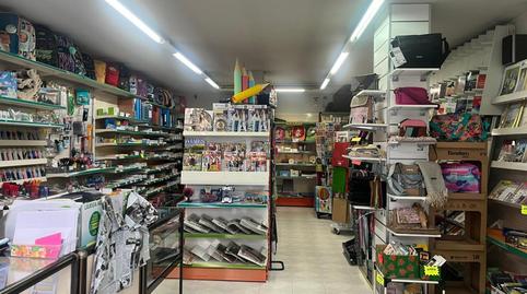 Photo 2 of Premises to rent in Fene, A Coruña