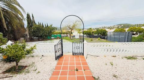 Photo 4 of House or chalet for sale in Alcaucín, Málaga