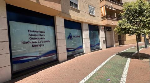 Photo 2 of Premises to rent in Barriada de Andalucía - Ardila, Cádiz