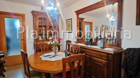 Foto 4 de Pis en venda a Carrer de la Serra del Canigó, Sagnier - Plaça de Catalunya, El Prat de Llobregat