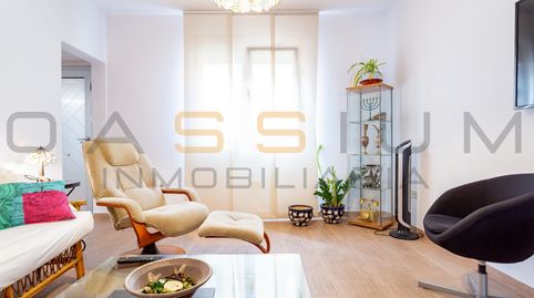 Foto 5 de Casa o chalet en venta en Passatge de L'escorial, Ponent, Reus