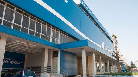 Foto 3 de Trastero de alquiler en Carretera Reial, 139, Centre, Barcelona