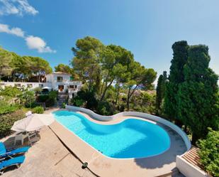 Jardí de Casa o xalet en venda en Capdepera amb Aire condicionat, Jardí privat i Terrassa