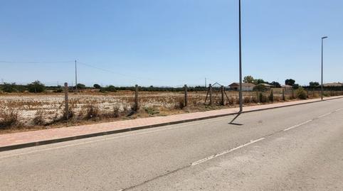Foto 2 de Residencial en venda a El Fenazar - Campotéjar, Murcia
