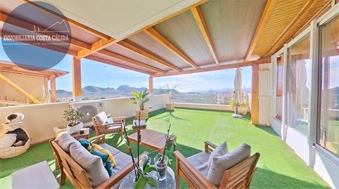 Foto 4 de Pis en venda a Urbanización Los Geraneos, 20, Los Collados - Los Geraneos, Murcia