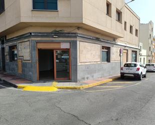 Parking of Premises to rent in Telde