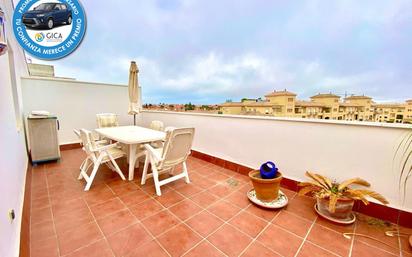 Terrace of Duplex for sale in Rota  with Heating, Terrace and Storage room