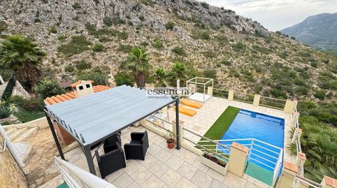 Foto 2 de Casa o xalet en venda a Urbanizaciones, Valencia