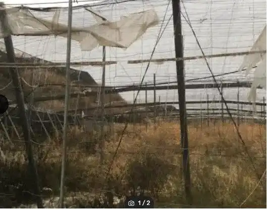 Terreno rustico in vendita a Santa Fe de Mondújar