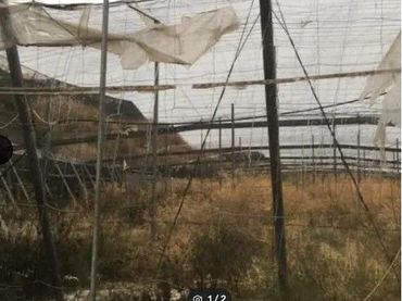 Terreny rústic en venda a Santa Fe de Mondújar