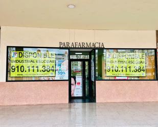 Premises for sale in Arganda del Rey  with Air Conditioner and Heating