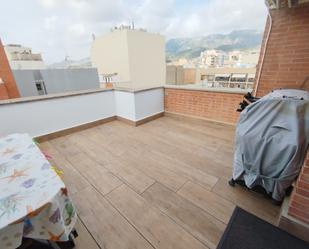 Terrassa de Àtic en venda en Sant Carles de la Ràpita amb Aire condicionat, Parquet i Terrassa
