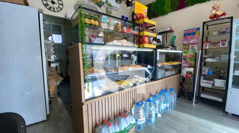 Photo 5 of Premises for sale in Cl Portugal de, Bellvitge, Barcelona