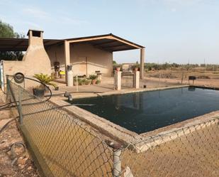 Piscina de Casa o xalet en venda en Cartagena amb Terrassa i Piscina