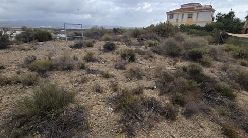 Foto 2 de Residencial en venda a Calarreona, Calarreona, Murcia