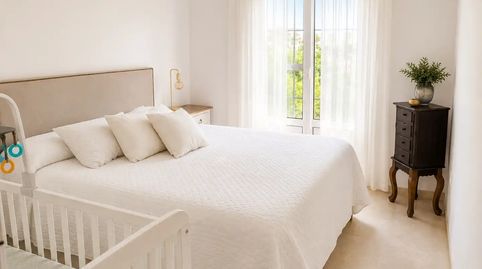 Foto 2 de Piso en venta en Calle Fariñas, 2, Centro - Calzada - Cabo Noval, Sanlúcar de Barrameda