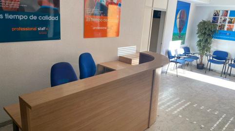 Foto 5 de Oficina de lloguer a Libreros, Casco histórico, Madrid