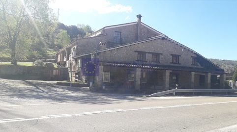 Photo 2 of Commercial properties for sale in Castañar de Ibor, Cáceres