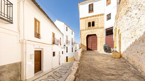 Foto 5 de Casa adosada en venda a Calle de la Baja Iglesia, 8, Alhama de Granada, Granada