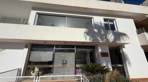 Photo 4 of Premises for sale in Port d'Andratx, Andratx