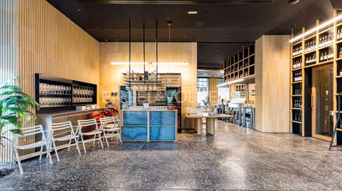 Photo 4 of Premises to rent in Diagonal Mar i el Front Marítim del Poblenou, Barcelona