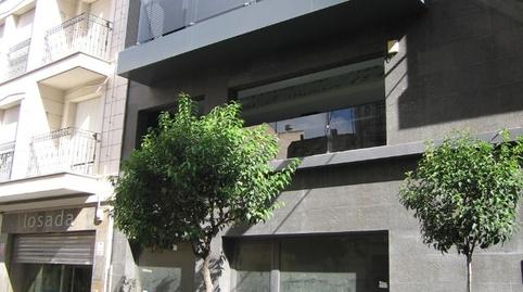 Photo 4 of Premises to rent in Calle de Pascual Amat, 10, Yecla, Murcia