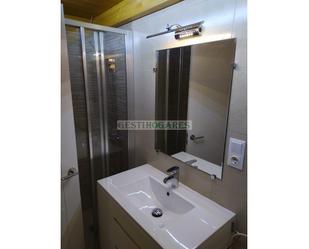 Bathroom of Duplex to rent in  Cádiz Capital