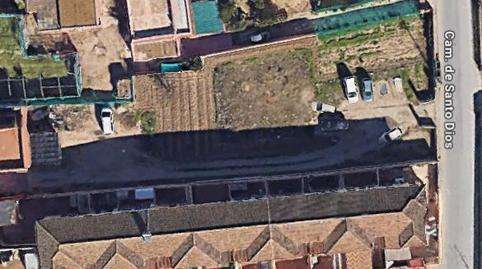 Photo 5 of Residential for sale in De Santo Dios, 12, Las Palmeras - Dehesilla, Sanlúcar de Barrameda