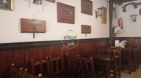Photo 3 of Commercial properties for sale in El Ejido - Santa Ana, León Capital