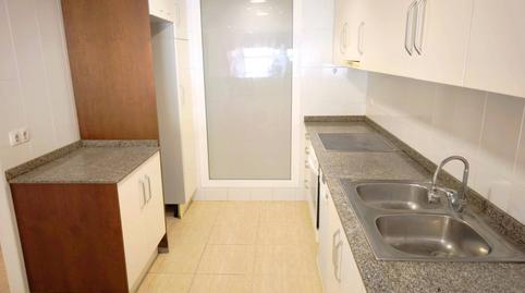 Photo 2 of Flat for sale in Casc Antic, Amposta