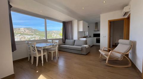 Photo 3 of Single-family semi-detached to rent in Port d'Andratx, Illes Balears