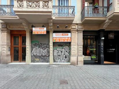 Premises to rent in  Barcelona Capital