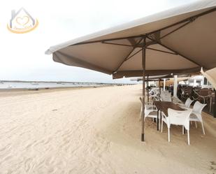 Premises for sale in El Rompido