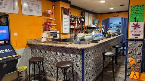 Photo 4 of Premises to rent in De la Vía, Casablanca, Zaragoza