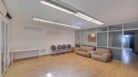 Photo 2 of Office to rent in De Sant Isidre, Centre, Barcelona