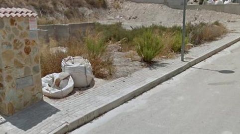 Foto 3 de Residencial en venta en Espinardo, Murcia Capital