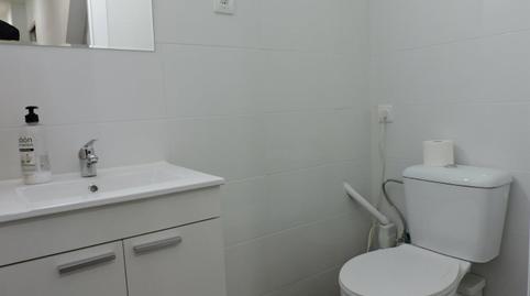 Photo 3 of Premises for sale in Centre, Sabadell