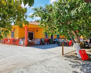 Vista exterior de Casa o xalet en venda en Vélez-Málaga amb Aire condicionat, Calefacció i Jardí privat
