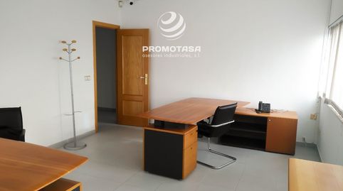 Foto 3 de Oficina en venta en Rivas Futura, Rivas-Vaciamadrid