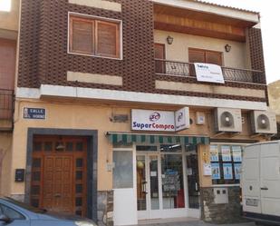 Exterior view of Flat for sale in  Murcia Capital